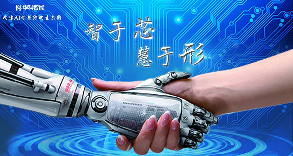 20190508132504581